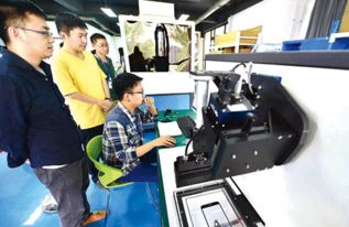 河南省洛陽(yáng)市 眾創(chuàng)空間賦能產(chǎn)學(xué)研融合，信息技術(shù)驅(qū)動(dòng)創(chuàng)新創(chuàng)業(yè)新生態(tài)