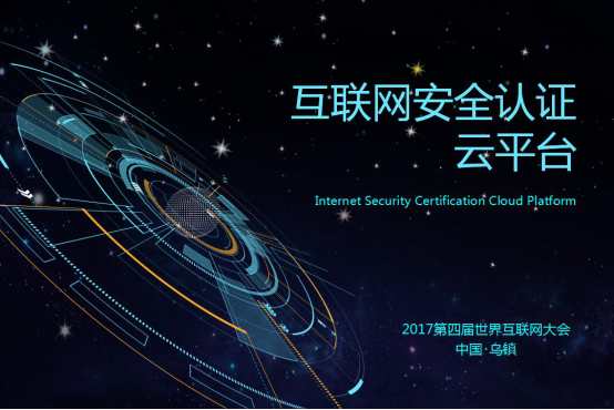 喜訊！浙江葫蘆娃網(wǎng)絡(luò)技術(shù)榮獲國(guó)家高新技術(shù)企業(yè)認(rèn)定，引領(lǐng)行業(yè)技術(shù)咨詢服務(wù)新標(biāo)桿